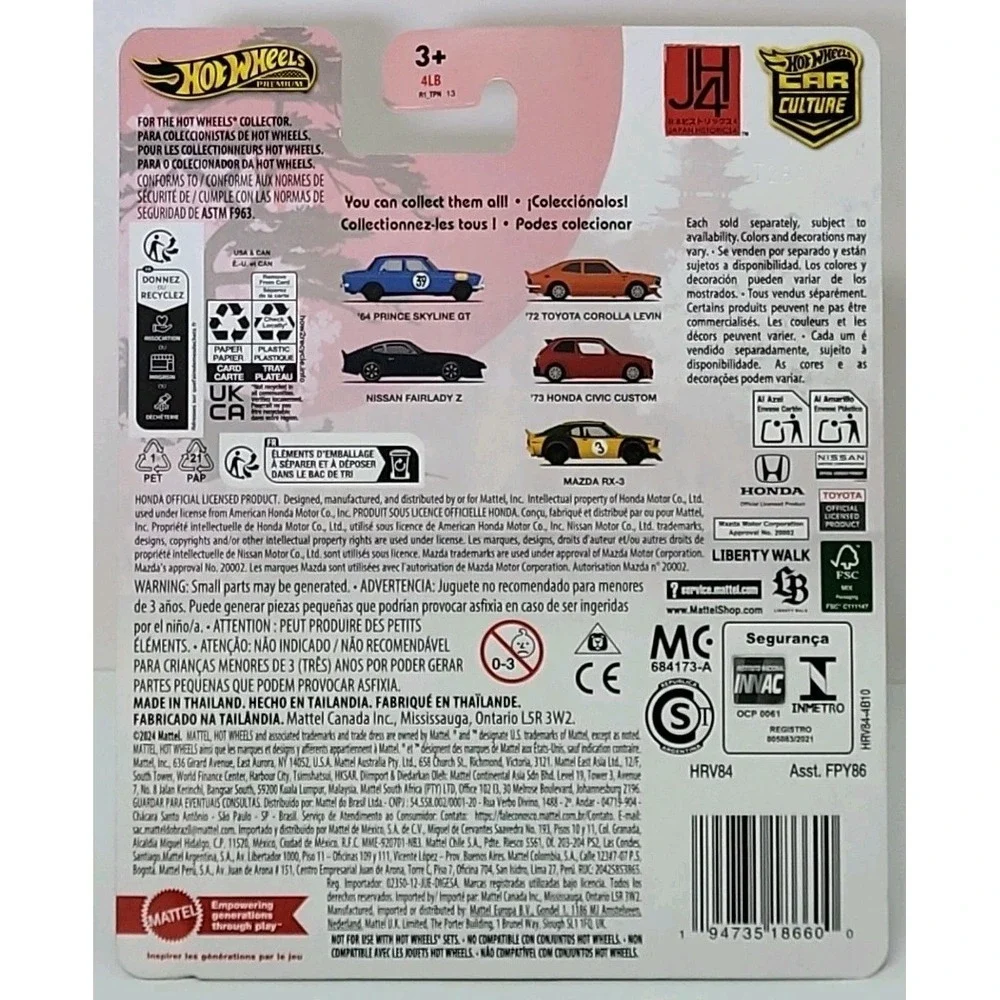 Mattel hot wheels